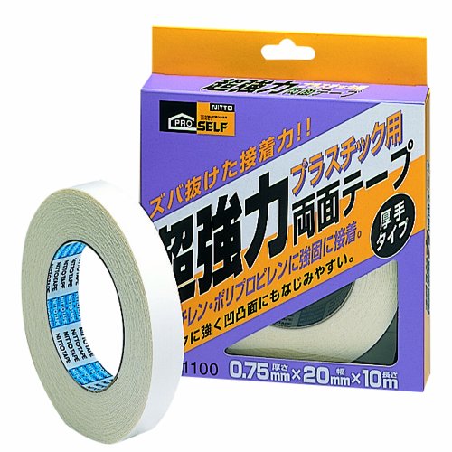 Amazon.co.jp: ニトムズ(Nitoms) PROSELF(プロセルフ) 超強力両面